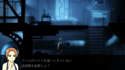 ���������꡼ No.007�Υ���ͥ������ / ͷ�֥��˥�ǲ衣iOS������������󥢥ɥ٥���㡼�֥ե������åȥ󡦥���פ�Ҳ𤹤�֡ʤۤܡ��������ޥۥ������̿�����2086��