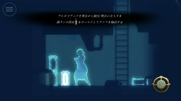 ���������꡼ No.008�Υ���ͥ������ / ͷ�֥��˥�ǲ衣iOS������������󥢥ɥ٥���㡼�֥ե������åȥ󡦥���פ�Ҳ𤹤�֡ʤۤܡ��������ޥۥ������̿�����2086��