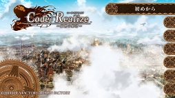 CodeRealize ɱפiOSǡAndroidǤ꡼줿Τͻ򤵤ǤʪȸƤФ줿é뱿̿Ȥ