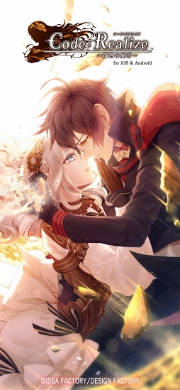 CodeRealize ɱ