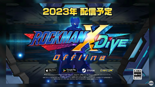 ӥλȯɽ줿֥åޥX DiVEפե饤ǤȤʤäƺо졣PC/iOS/Android2023ǯۿ