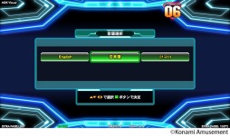 画像集 No.004のサムネイル画像 / DDR20周年をテーマにしたシリーズ最新作「DanceDanceRevolution A20」が稼働開始。4曲メドレーの「NON STOP A20」モードを追加
