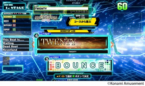 画像集 No.005のサムネイル画像 / DDR20周年をテーマにしたシリーズ最新作「DanceDanceRevolution A20」が稼働開始。4曲メドレーの「NON STOP A20」モードを追加
