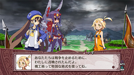 画像集 No.005のサムネイル画像 / PS4/Switch版「魔界戦記ディスガイア4 Return」の新情報が公開。収録されるDLCや追加シナリオ,ゲームシステムなどの情報が明らかに