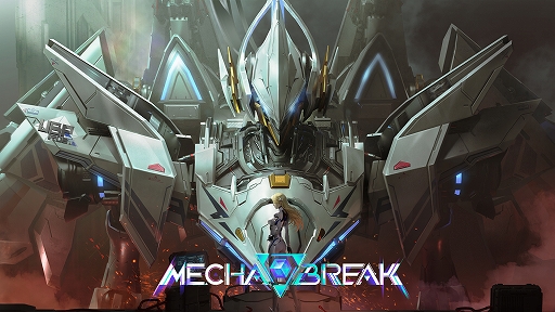 Υץ쥤ݡϸŪʥᥫӲ졪 ϥԡɤʥ郎ĤMecha BREAK