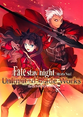 ֥ץ뤵ФȡפۿϤ2019ǯ1220ޥǡFate/stay night [Realta Nua]פΥåץǡȤƱ˼»