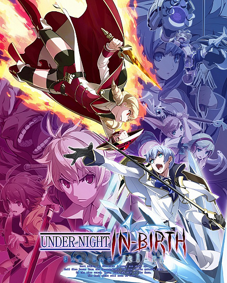 EVO2019ϿUNDER NIGHT IN BIRTH Exe:Late[cl-r]פץ饤ȯɽ֥ɥ쥭פ路2020ǯƬȯ