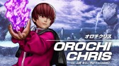 THE KING OF FIGHTERS XV׿DLC饯΢ɤΥȥ쥤顼ѲХȥ륹Ͽ