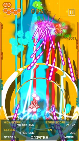 ���������꡼ No.004�Υ���ͥ������ / ����2D���塼�ƥ��󥰡�������������פ�8��14�����ۿ���������Ͽ���դ򳫻�