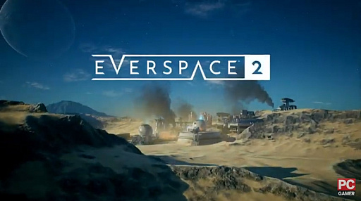 EVERSPACE 2פΥɦƥȤ2020ǯ615˳ϡ֤ˤץɥ塼ƥ