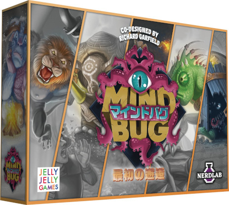 ꡼ No.005Υͥ / 2參ɥ֥ޥɥХסܸǤ򥲡ޡå2025䡣㡼ɡեɻ᤬ǥ˻