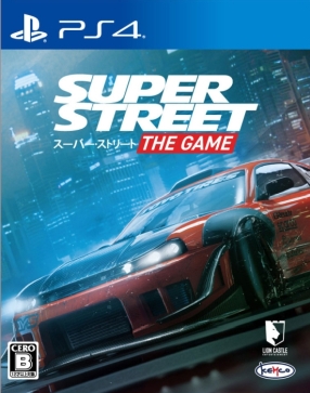  No.001Υͥ / PS4/Nintendo Switchѥեȡ֥ѡȥ꡼ȡפ1114ȯꡣư־Super Streetפθ졼