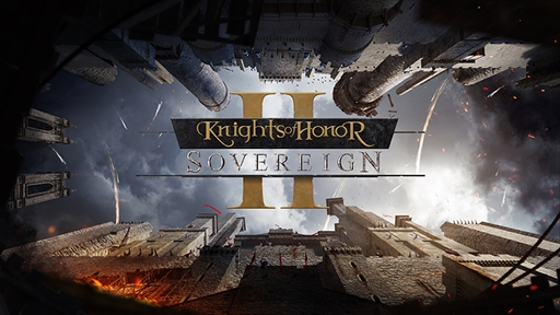 衼åѤˤRTSKnights of Honor II: SovereignסȤ