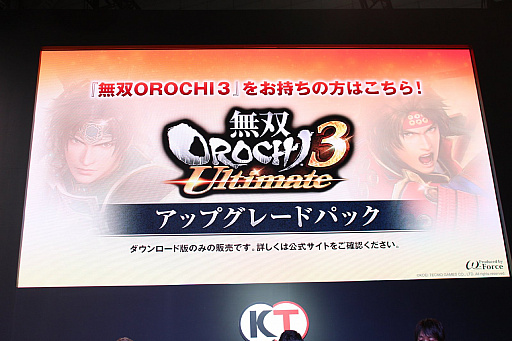 TGS 2019ϡ̵OROCHI3 Ultimateפȯ2019ǯ1219˷ꡣ֥פ餸ḫо줷ơݡ