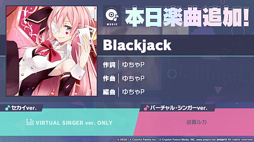 ֥ץסBlackjackꥺॲڶʤɲ