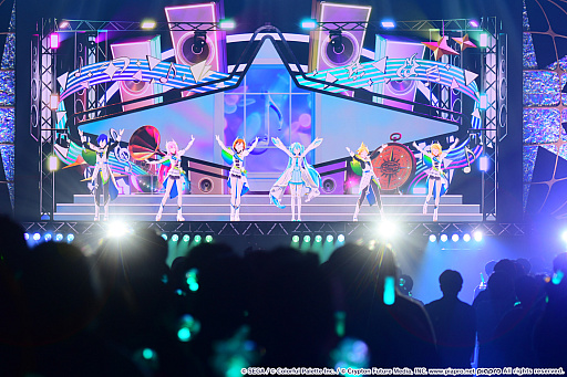 画像ギャラリー No.025のサムネイル画像 / 「プロジェクトセカイ」5周年を記念した3DCGライブをレポート。初音ミクや巡音ルカ，作中に登場する音楽ユニットのメンバーが等身大の姿で歌う！