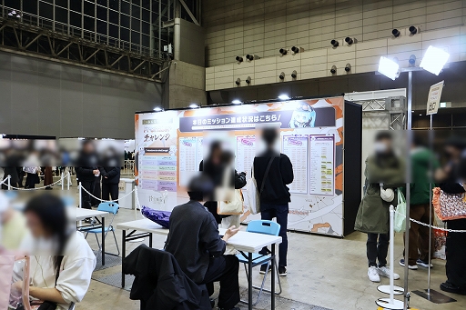 画像ギャラリー No.043のサムネイル画像 / 「プロジェクトセカイ」5周年を記念した3DCGライブをレポート。初音ミクや巡音ルカ，作中に登場する音楽ユニットのメンバーが等身大の姿で歌う！