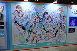 画像ギャラリー No.051のサムネイル画像 / 「プロジェクトセカイ」5周年を記念した3DCGライブをレポート。初音ミクや巡音ルカ，作中に登場する音楽ユニットのメンバーが等身大の姿で歌う！