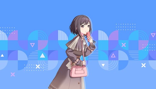 画像ギャラリー No.007のサムネイル画像 / 「プロセカ」，ゲーム内イベント「Amid the Wavering Light」を開催