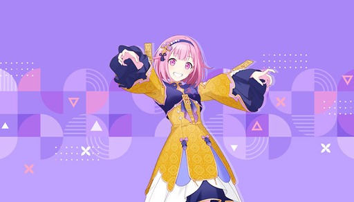 画像ギャラリー No.020のサムネイル画像 / 「プロセカ」,獅子志司さんの書き下ろし楽曲「傀儡のうつつ」を追加。イベント「残照のInside Direction」も開催中