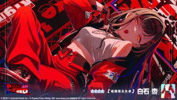 画像ギャラリー No.007のサムネイル画像 / 「プロセカ」，イベント「Show ‘em what’s up！」「Proof the REDガチャ」を開催