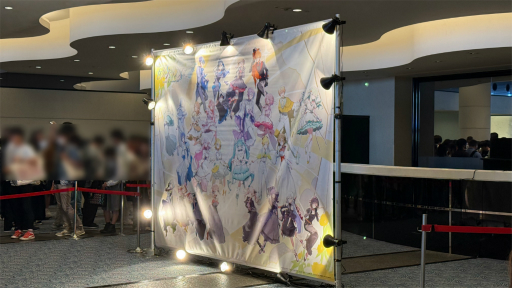 画像ギャラリー No.001のサムネイル画像 / 「セカイシンフォニー2026」横浜公演レポート。オーケストラ&スペシャルバンド,キャスト5人が一体となって,“セカイ”を表現した