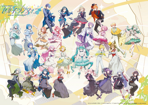 画像ギャラリー No.006のサムネイル画像 / 「セカイシンフォニー2026」横浜公演レポート。オーケストラ&スペシャルバンド,キャスト5人が一体となって,“セカイ”を表現した