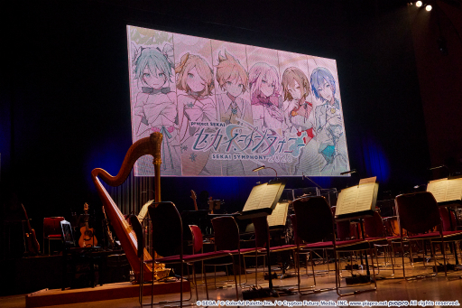 画像ギャラリー No.015のサムネイル画像 / 「セカイシンフォニー2026」横浜公演レポート。オーケストラ&スペシャルバンド,キャスト5人が一体となって,“セカイ”を表現した