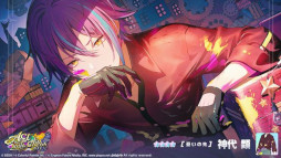 画像ギャラリー No.002のサムネイル画像 / 「プロセカ」，リズムゲーム楽曲「オールイン・ワン」を追加