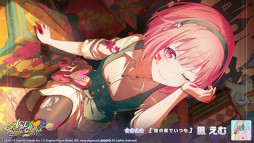 画像ギャラリー No.012のサムネイル画像 / 「プロセカ」，リズムゲーム楽曲「オールイン・ワン」を追加