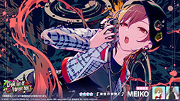 画像ギャラリー No.007のサムネイル画像 / 「プロセカ」，ワールドリンクイベント「Again And Again Ambition！」が開幕