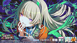 画像ギャラリー No.013のサムネイル画像 / 「プロセカ」，ワールドリンクイベント「Again And Again Ambition！」が開幕