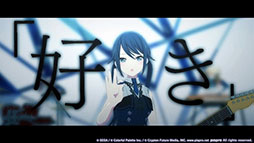画像ギャラリー No.003のサムネイル画像 / 「プロセカ」，ボーカロイド楽曲コラボ「The Music Style」を開催中