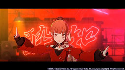 画像ギャラリー No.013のサムネイル画像 / 「プロセカ」，ボーカロイド楽曲コラボ「The Music Style」を開催中