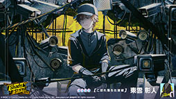 画像ギャラリー No.007のサムネイル画像 / 「プロセカ」,イベント「After the Fire」を9月12日まで開催中