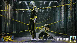 画像ギャラリー No.009のサムネイル画像 / 「プロセカ」,イベント「After the Fire」を9月12日まで開催中