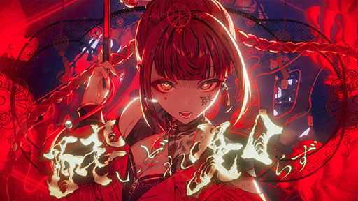 画像ギャラリー No.001のサムネイル画像 / 「プロセカ」，MEIKOが歌う「酔いどれ知らず」のキャラクターソロ2DMVが公開に