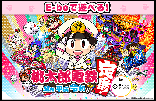 ���������꡼ No.001�Υ���ͥ������ / ������Ϻ��Ŵ ������ ʿ�� ���¤����֡����פ��֥��饪���ޤͤ��ͤ��פ�ͷ�٤롪 12��26���ޤ�̵��