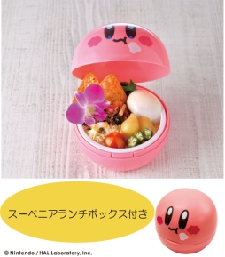 ΥӥפơޤˤKIRBY CAF&#201;פ˲Ƥ餷˥塼79о