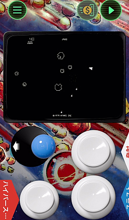 画像ギャラリー No.009のサムネイル画像 / ATARI，コナミ，タイトー，ナムコの伝説のアーケードゲームが集結。1976年〜1988年の名作10タイトルを遊べる「レトロケード」（今日から始めろApple Arcade #63）