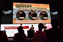 TGS 2019ϥޥۤǥɤΤ褦ʶʳ BEMANI ULTIMATE MOBILE ڥ륹ơפݡ