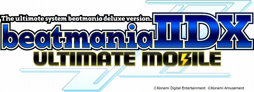 #001Υͥ/beatmania IIDX ULTIMATE MOBILEס⡼ULTIMATE LEAGUEɲ