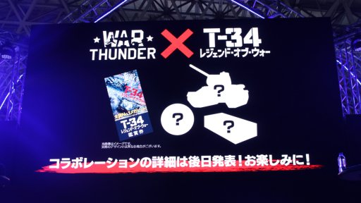 TGS 2019PS4ǡ֥󥻥 쥬פιȯ䤬1219˷ꡣƱȯοDAYMARE 1998פȯ餫