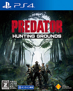 оηΥ饤異Predator: Hunting Groundsפ꡼