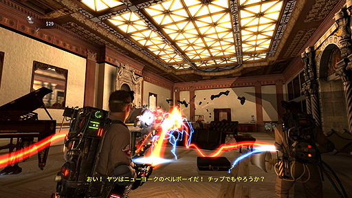 1ָȯGhostbusters: The Video Game RemasteredסSwitchθǤۿ