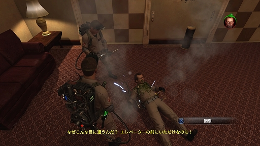 Ghostbusters: The Video Game Remasteredץץ쥤ݡȡȥХΰȤʤꡤΥӡȤʤͩ༣ĩ