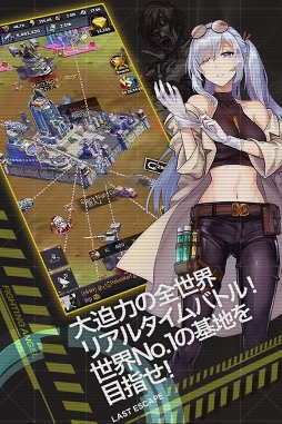 ���������꡼ No.008�Υ���ͥ������ / ��Ʈ������MMO���ȥ�ƥ����֥饹�ȥ���������-�����ν���-�����������Ǥ��ۿ���ȯɽ�ˡ�SR��Ʈ��������館�������Ͽ���դ⥹������