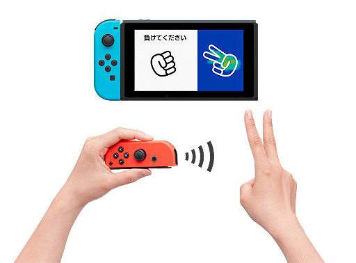 Ǿȥ׺ǿǾäͤNintendo Switchȥ졼˥󥰡פȯ䡣Joy-ConȤäȥ졼˥󥰤Ͽ