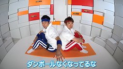 画像集 No.001のサムネイル画像 / Web番組「よゐこのリングとペンでトレーニング生活」が公開。よゐこの2人が「リングフィット アドベンチャー」と「脳トレ」で2か月トレーニング
