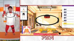画像集 No.002のサムネイル画像 / Web番組「よゐこのリングとペンでトレーニング生活」が公開。よゐこの2人が「リングフィット アドベンチャー」と「脳トレ」で2か月トレーニング